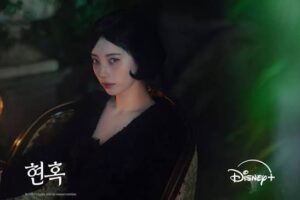 Portraits of Delusion A Haunting Gothic Mystery in 1930s Gyeongseong